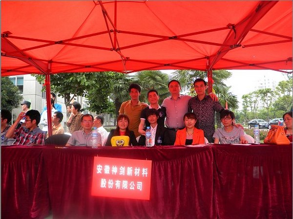 激情五月去相亲，单身男女来相会——公司单身青年代表参加经开区职工文化展示活动暨单身职工联谊会