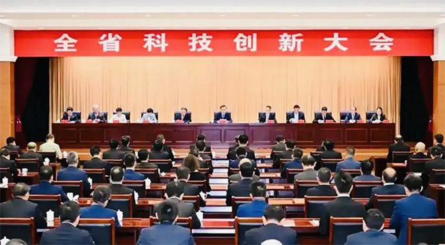 热烈：嘏凡゛bg股份荣获安徽省科技进步奖一等奖